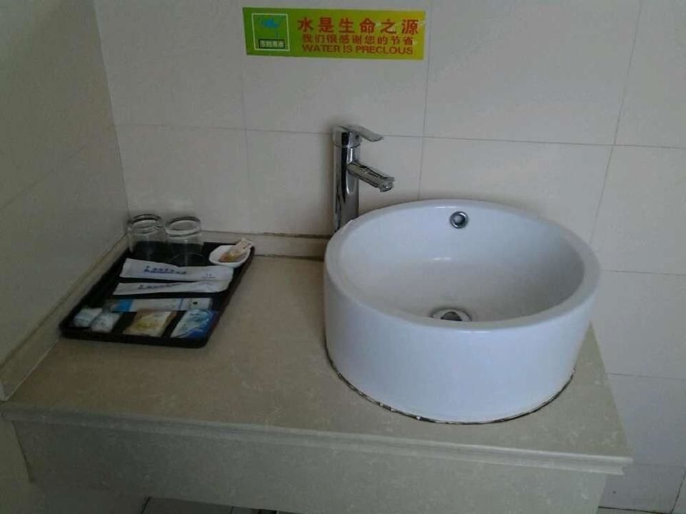 Lvzhou Business Hotel- Wuhu Buitenkant foto