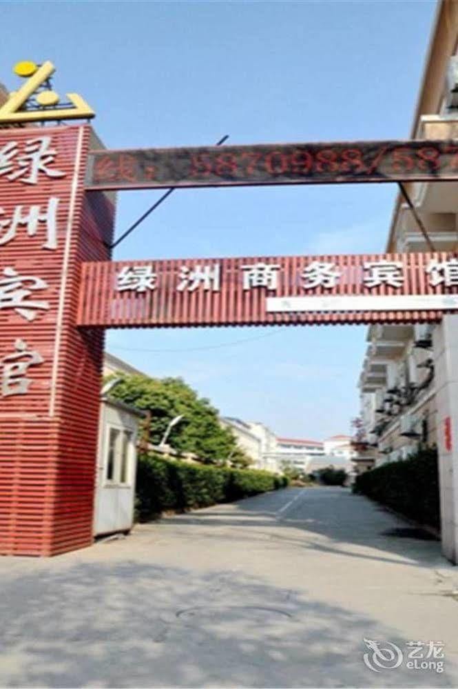 Lvzhou Business Hotel- Wuhu Buitenkant foto